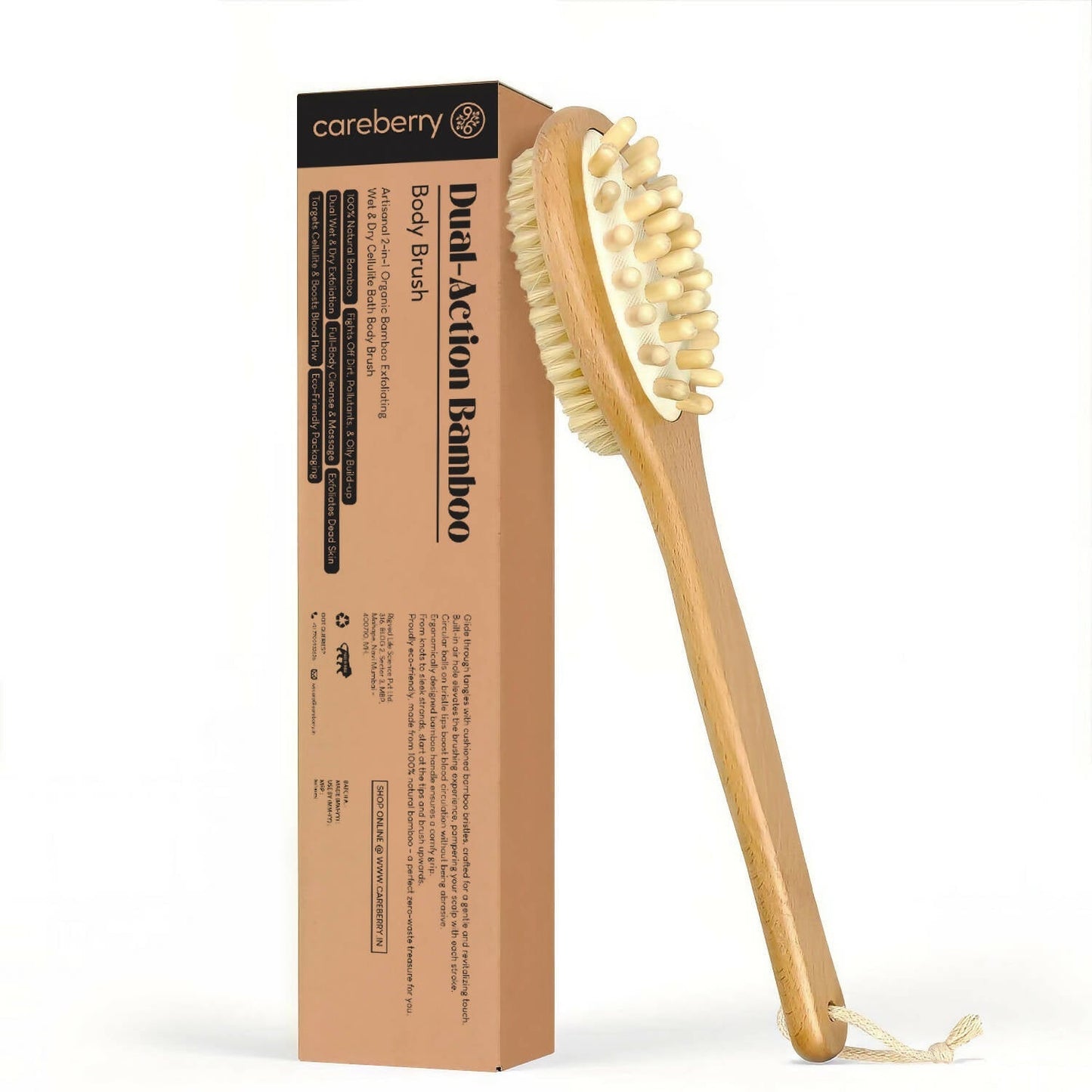 Careberry Dual-Action Bamboo Body Brush