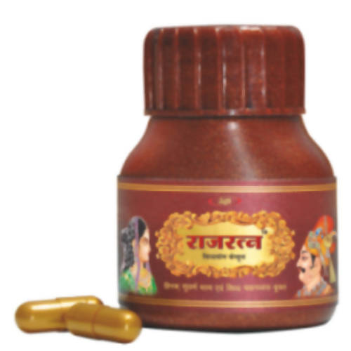 Unjha Rajratna Capsules