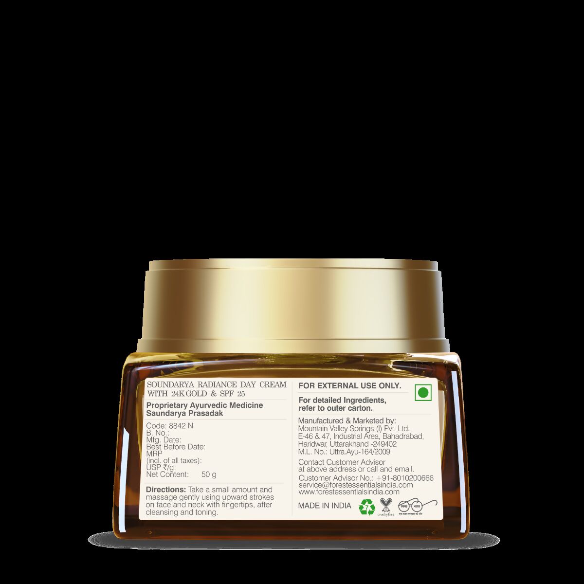 Forest Essentials Soundarya Radiance Cream With 24K Gold & SPF 25
