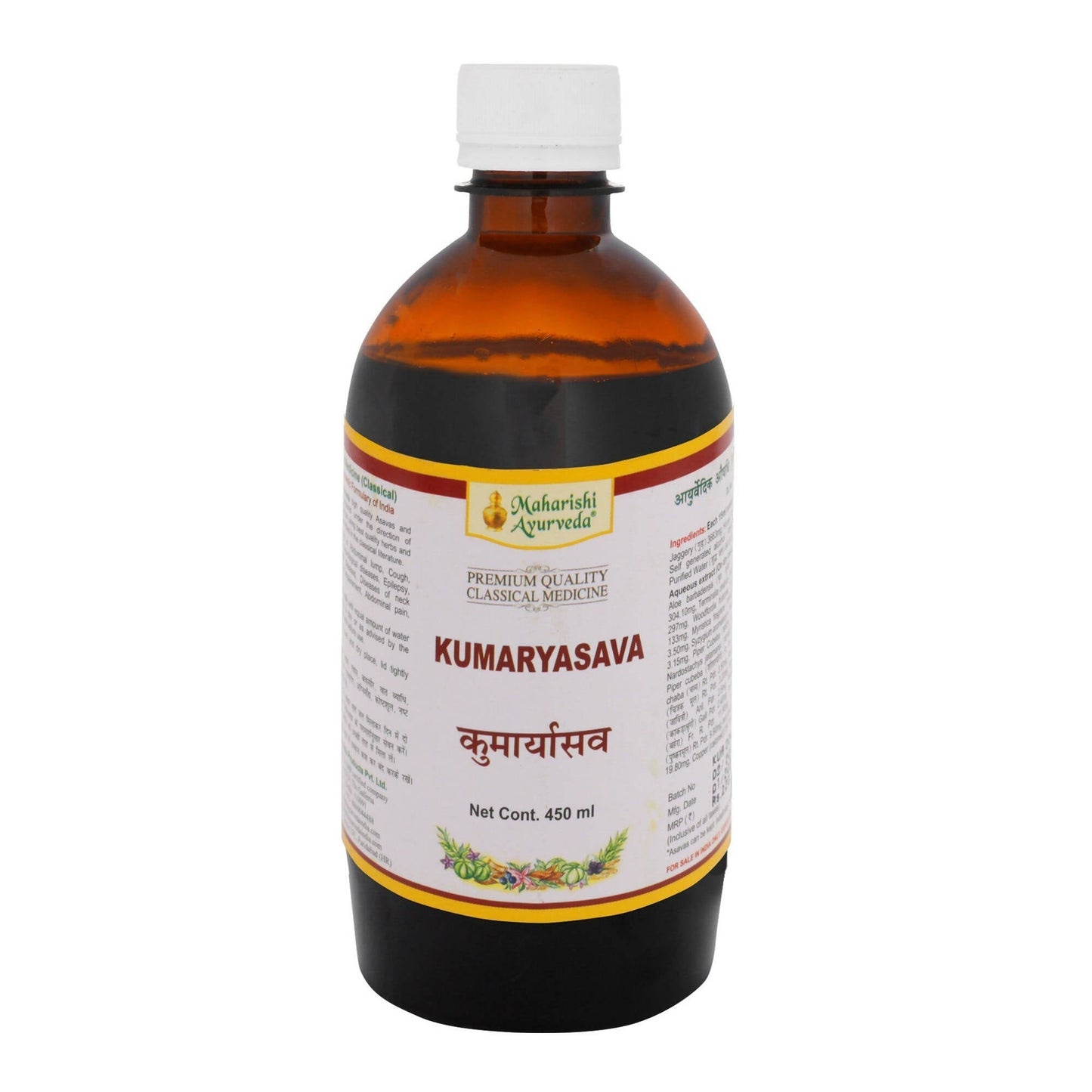 Maharishi Ayurveda Kumaryasava for Menstrual - BUDEN