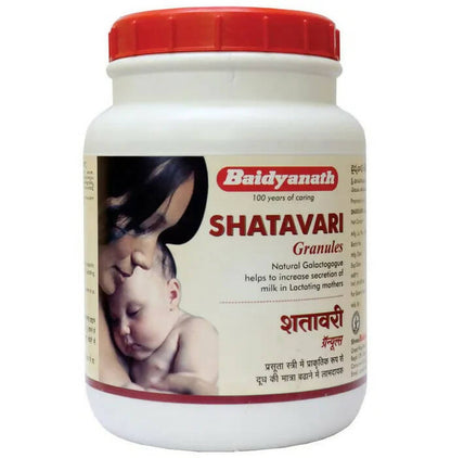 Baidyanath Nagpur Shatavari Granules - buy in USA, Australia, Canada