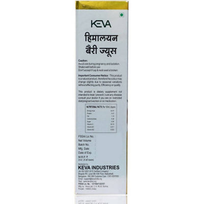 Keva Himalayan Berry Juice