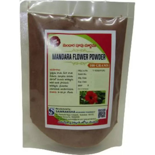 Samraksha Mandara Flower Powder -  buy in usa 