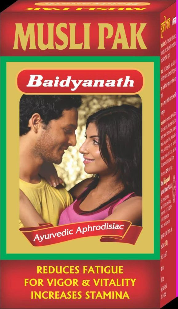 Baidyanath Musli Pak - buy in USA, Australia, Canada
