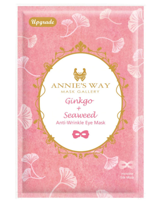 Annie's Way Ginkgo + Seaweed Anti-Wrinkle Eye Mask