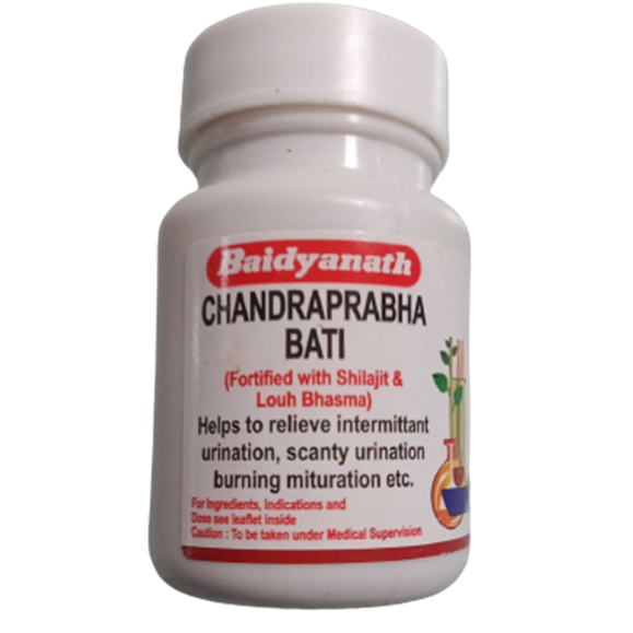 Baidyanath Chandra Prabha Bati - buy in USA, Australia, Canada