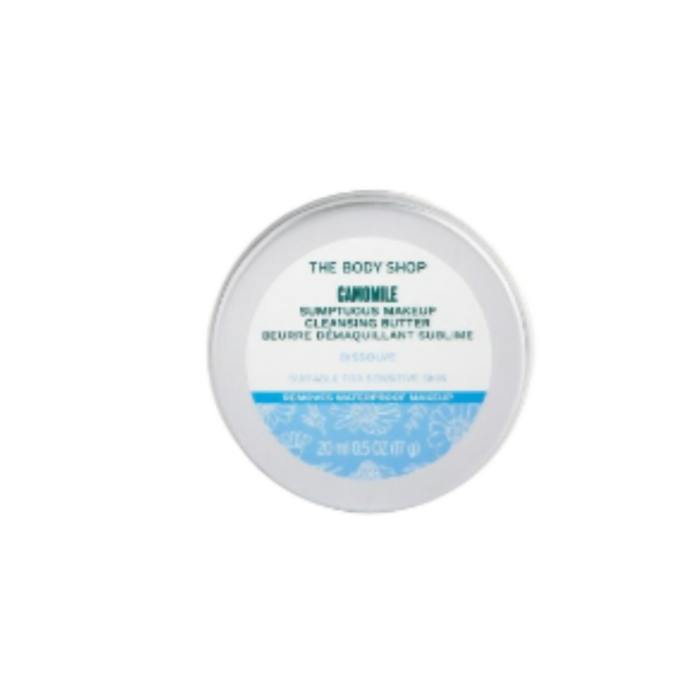 The Body Shop Camomile Sumptuous Makeup Cleansing Butter - usa canada australia