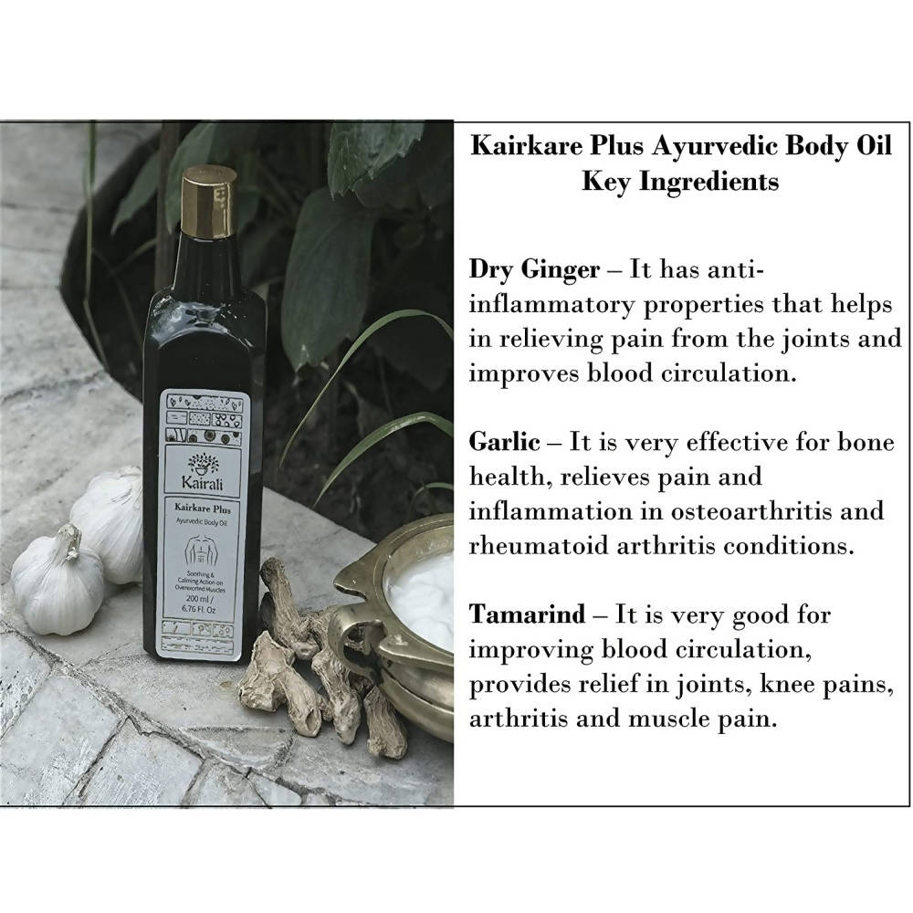 Kairali Ayurvedic Kairkare Plus Body Oil