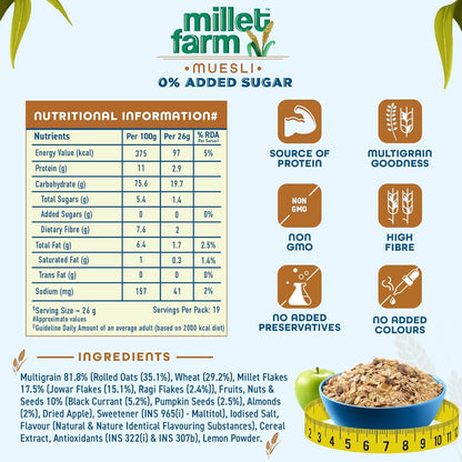 Bagrry's Millet Farm Muesli 0% Added Sugar with Jowar and Ragi