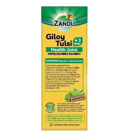 Zandu Giloy Tulsi Juice (3 herbs) - BUDEN