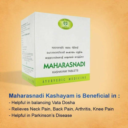 AVN Ayurveda Maharasnadi Kashayam Tablets