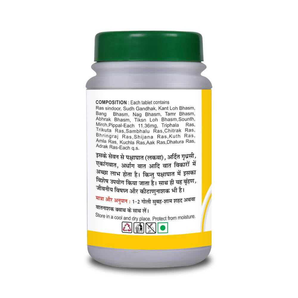 Basic Ayurveda Ekangveer Ras Tablet