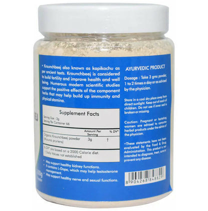 Ved Tattva Krounchbeej Powder