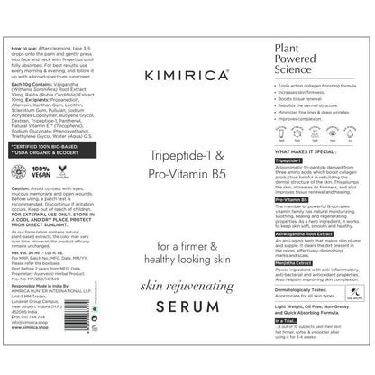 Kimirica Skin Rejuvenating Serum