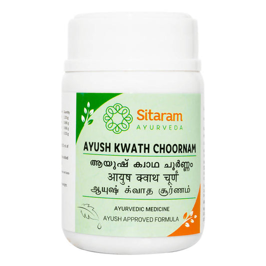 Sitaram Ayurveda Ayush Kwath Choornam