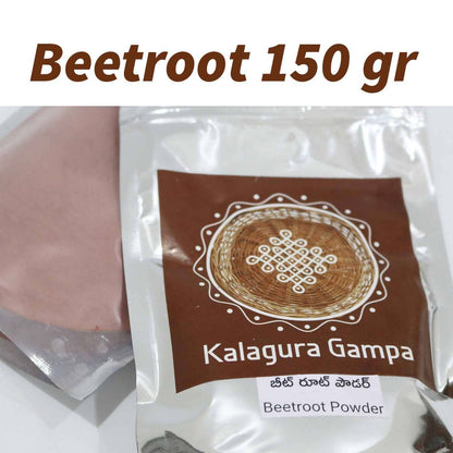 Kalagura Gampa Beetroot Powder