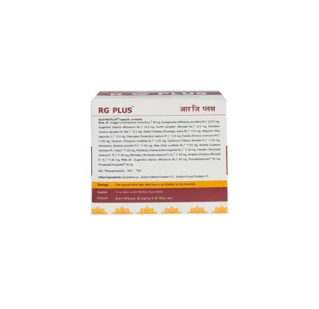 Kerala Ayurveda R G Plus Capsule