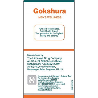 Himalaya Wellness Pure Herbs Gokshura Men's Wellness