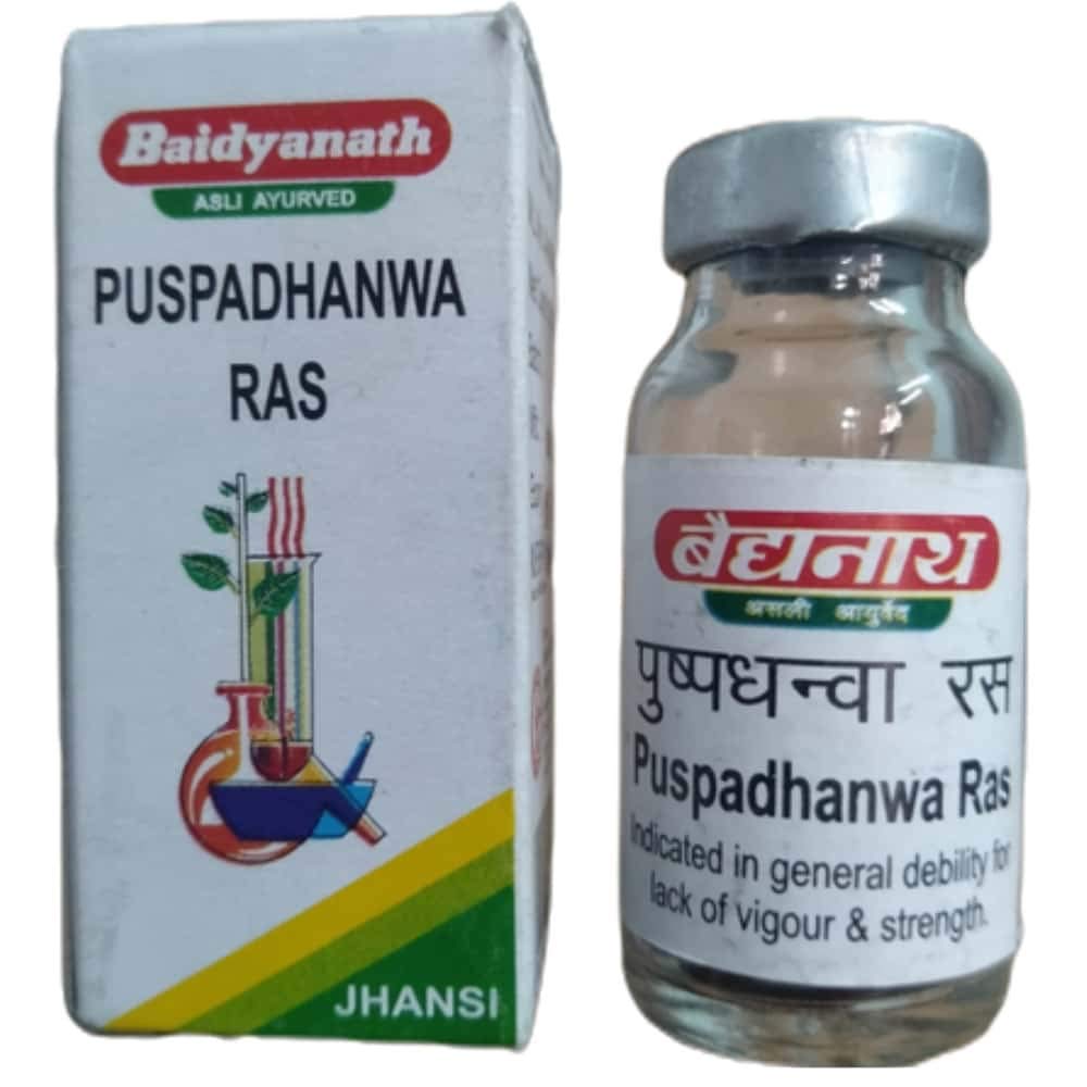 Baidyanath Pushpadhanwa Ras 5 gm Pack of 2