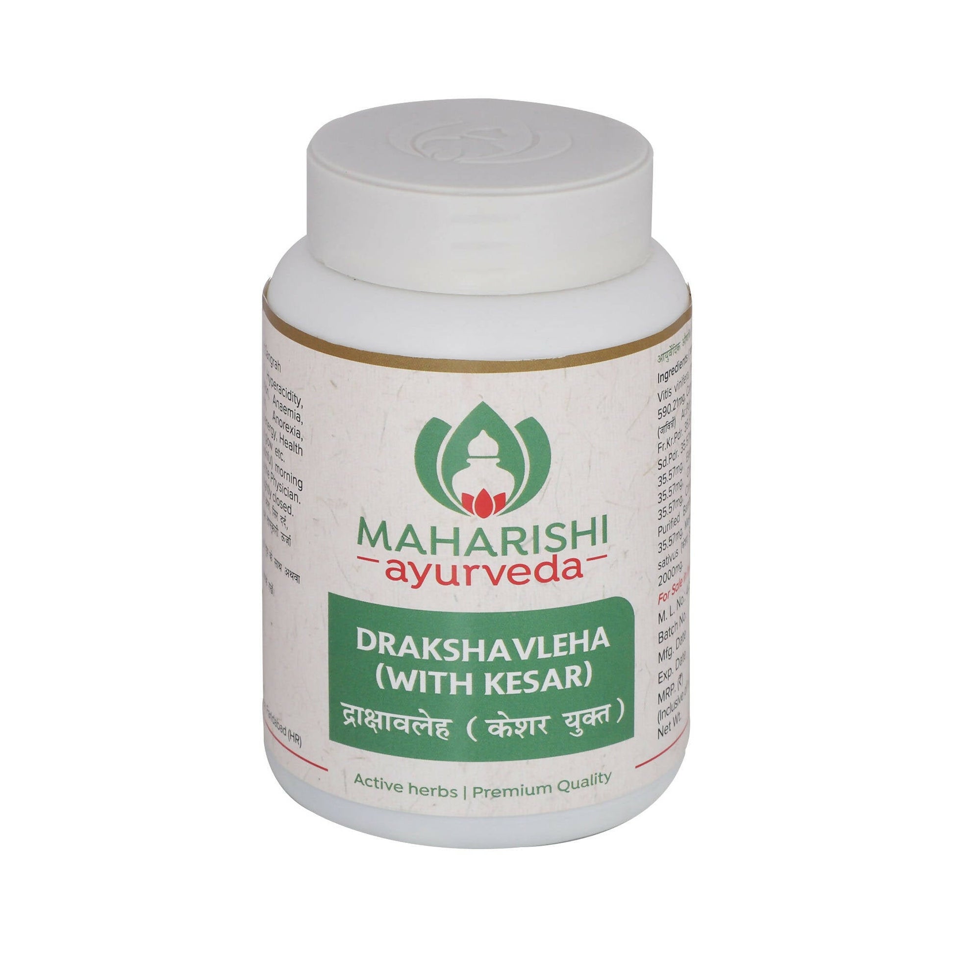 Maharishi Ayurveda Drakshavleha - BUDEN