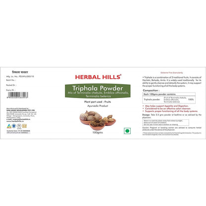 Herbal Hills Ayurveda Organic Triphala Powder