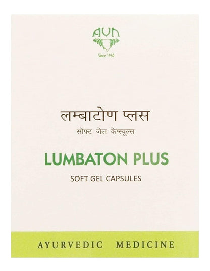 Avn Ayurveda Lumbaton Plus Soft Gel Capsules