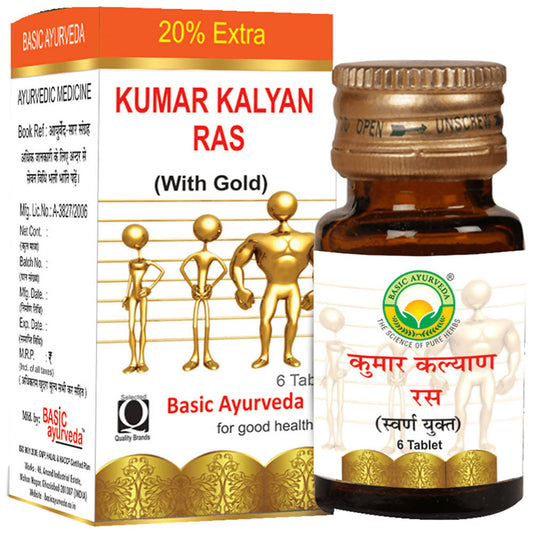 Basic Ayurveda Kumar Kalyan Ras (with Gold)