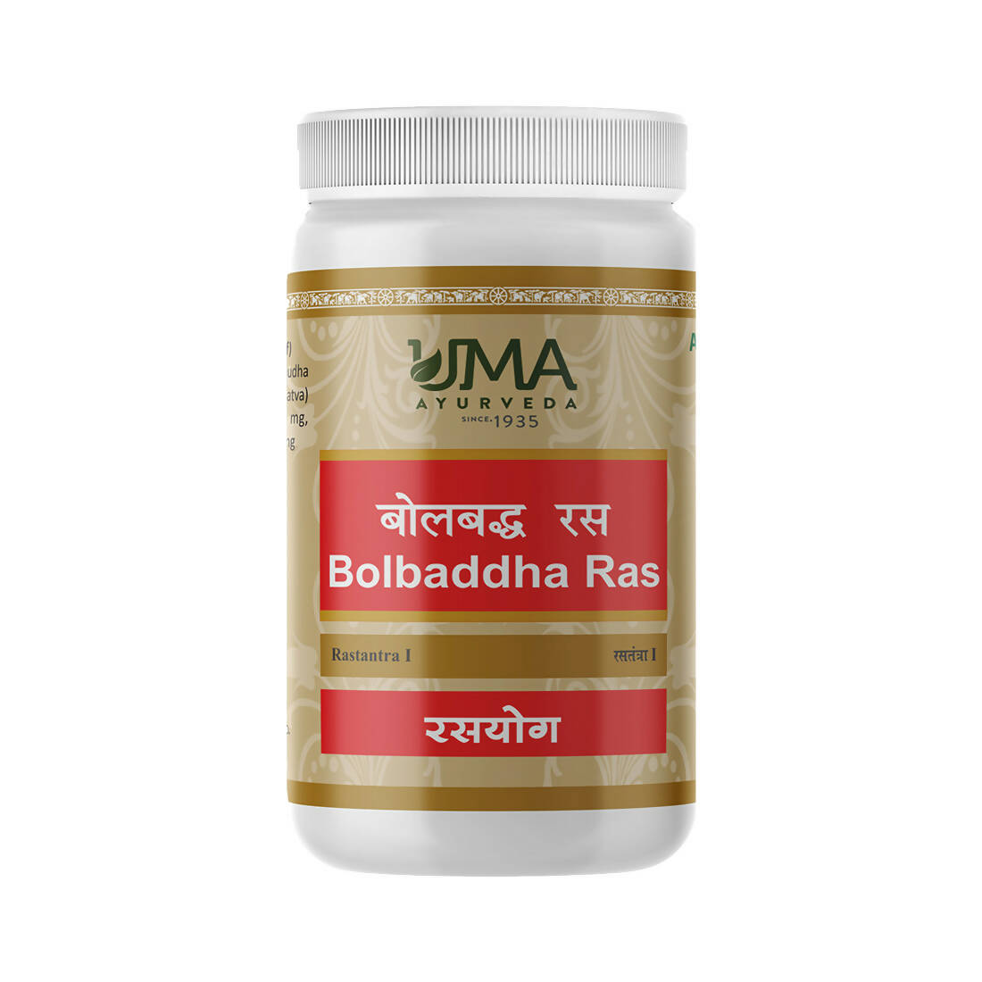 Uma Ayurveda Bolbaddha Ras Tablets - BUDEN