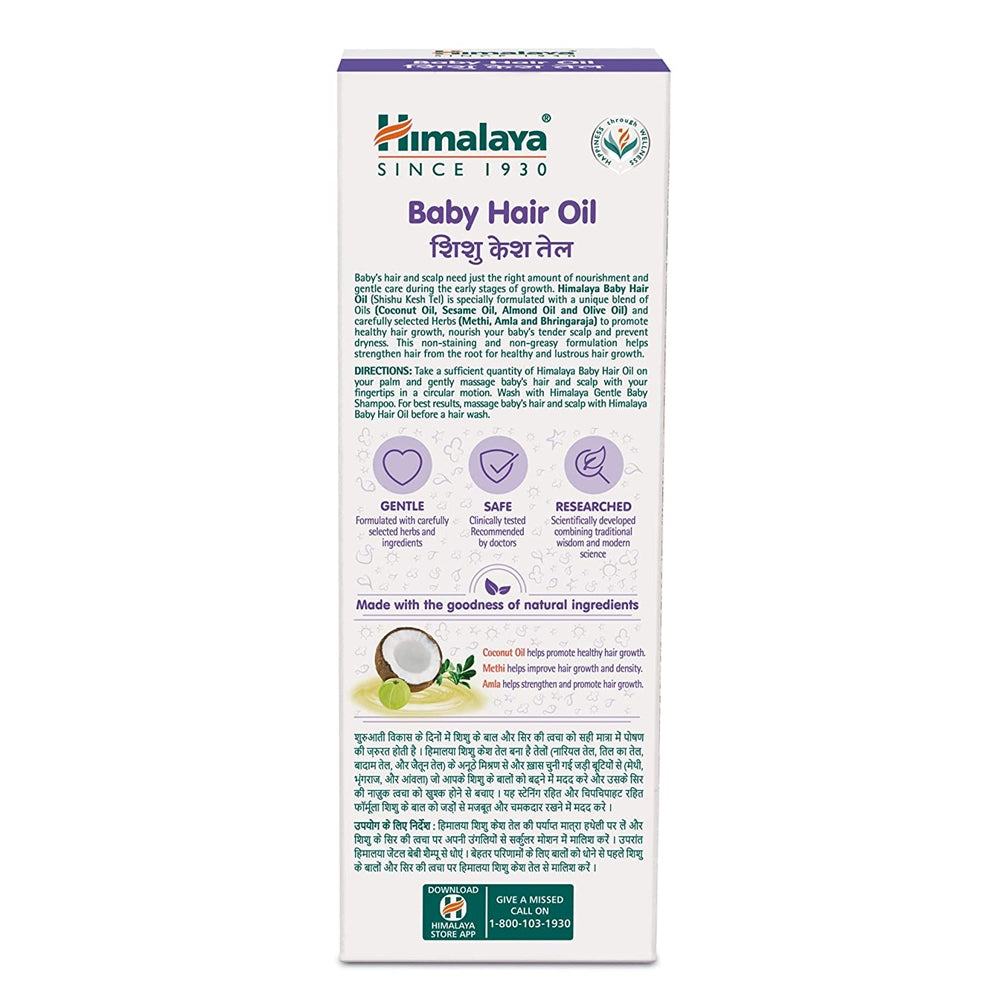 Himalaya Baby Hair Oil