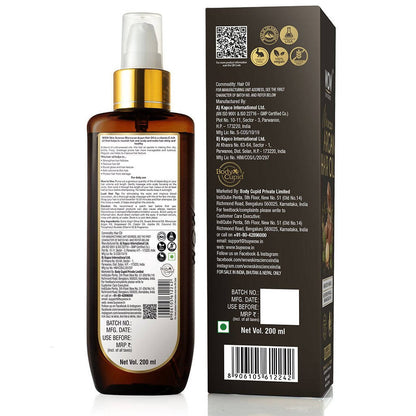 Wow Skin Science Moroccan Argan Hair Oil