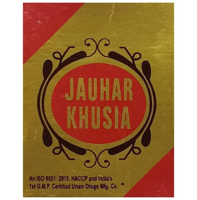 Rex Remedies Jauhar Khusia Capsules - BUDEN