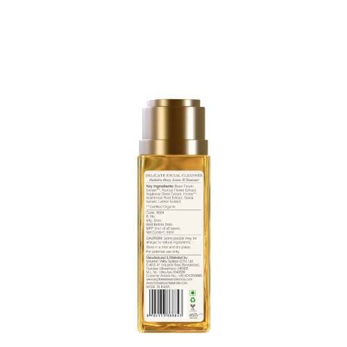 Forest Essentials Delicate Facial Cleanser Mashobra Honey, Lemon & Rosewater