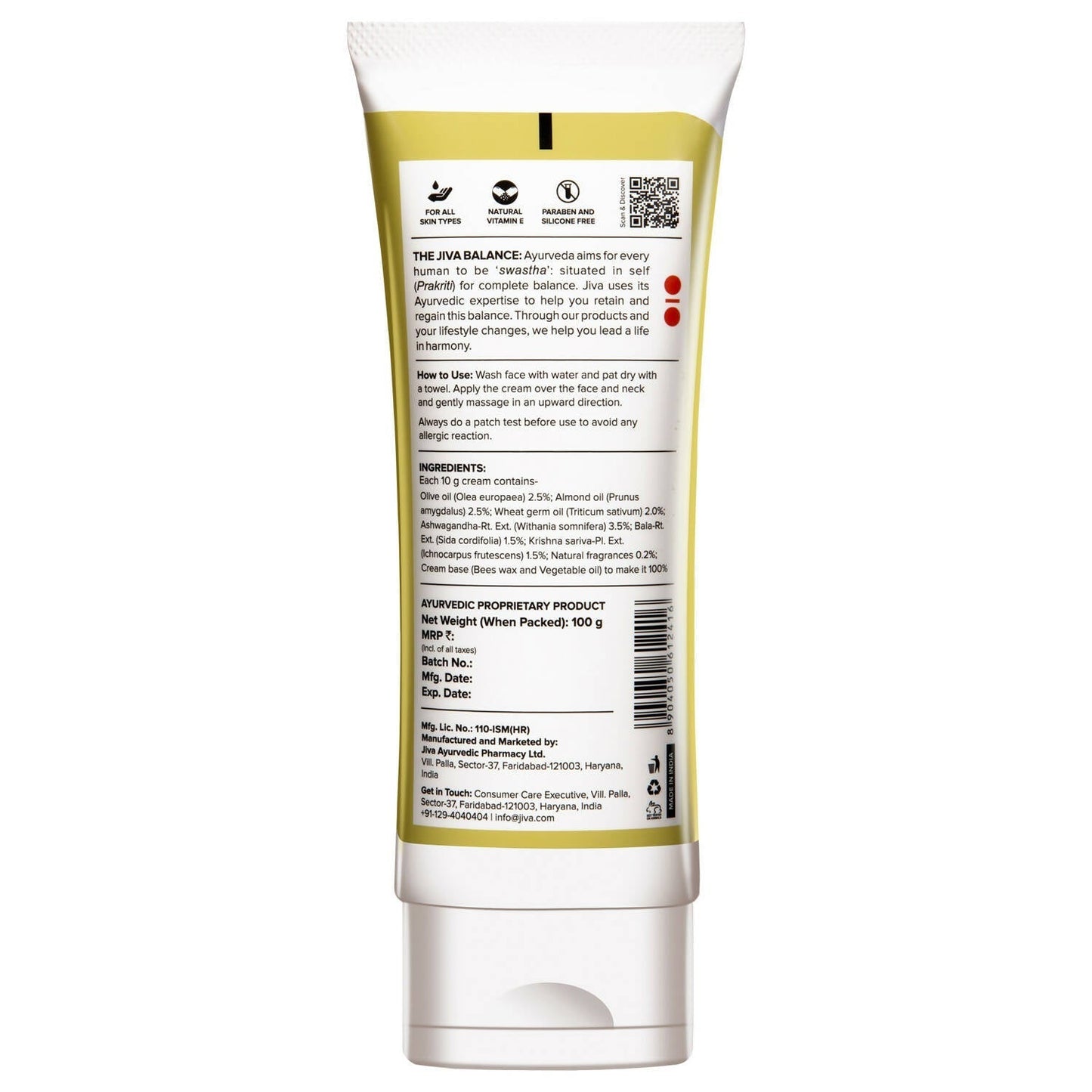 Jiva Ayurveda Olive Cream