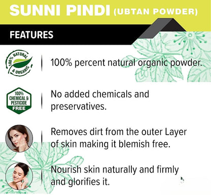 Forest Herbs Sunni Pindi Bath Powder