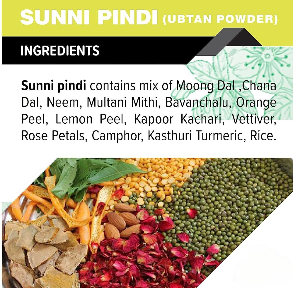 Forest Herbs Sunni Pindi Bath Powder