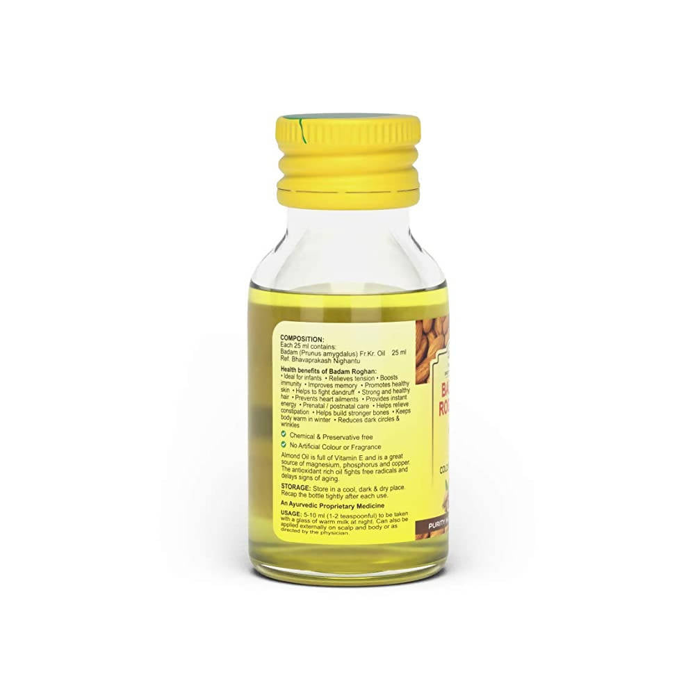 Torque's Badam Roghan Oil