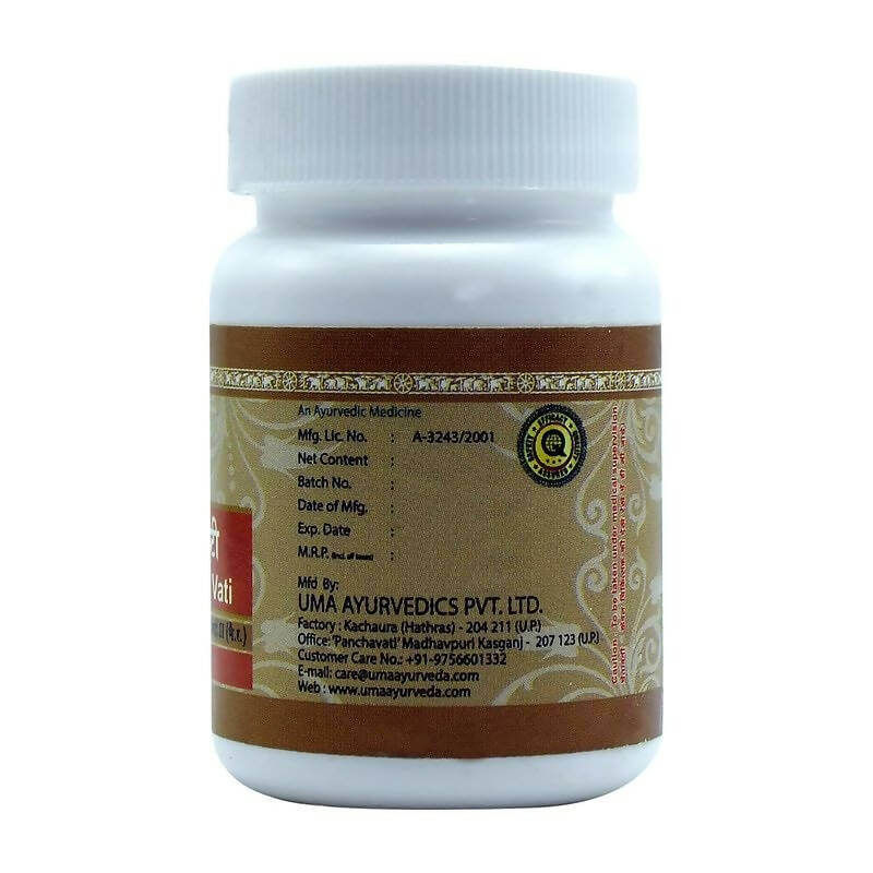 Uma Ayurveda Bhubneshwar Vati Tablets