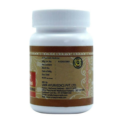 Uma Ayurveda Bhubneshwar Vati Tablets