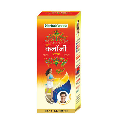 Herbal Canada Kalonji Oil