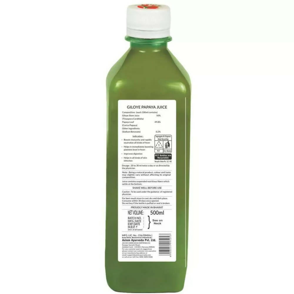 Axiom Ayurveda Giloye Papaya Juice