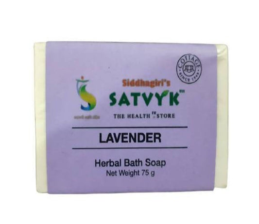 Siddhagiri's Satvyk Handmade Lavender Herbal Bath Soap