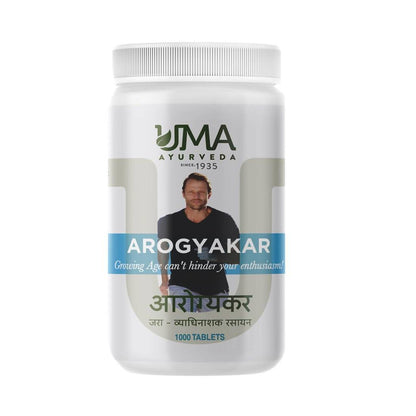 Uma Ayurveda Arogyakar Tablets - BUDEN