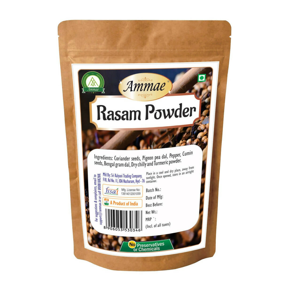 Ammae Rasam Powder -  USA, Australia, Canada 