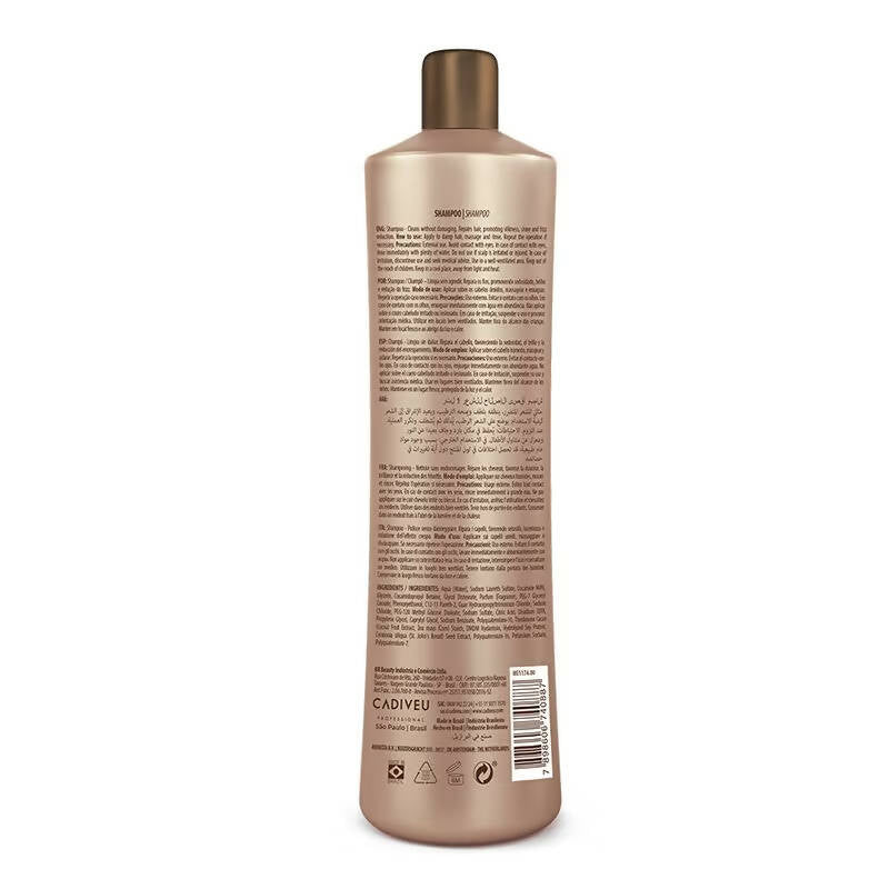 Cadiveu Brasil Cacau Extreme Repair Shampoo