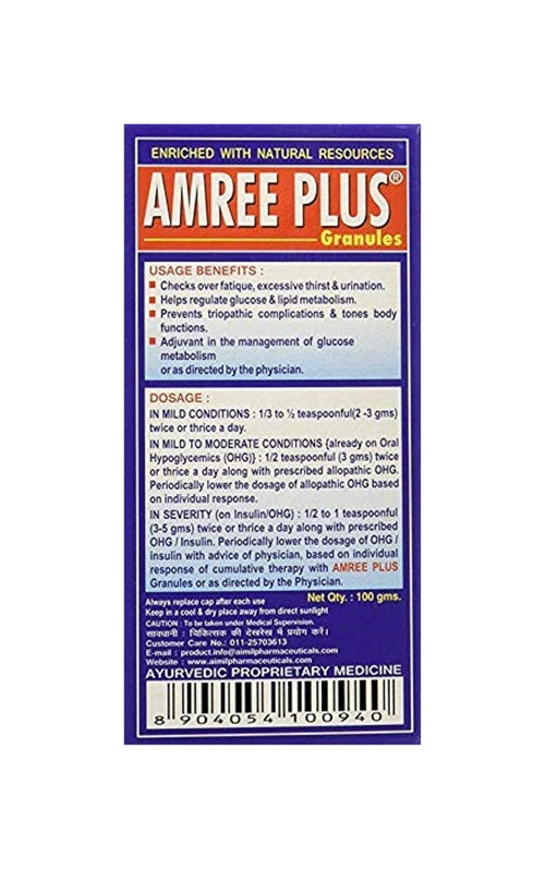 Aimil Ayurvedic Amree Plus Granules