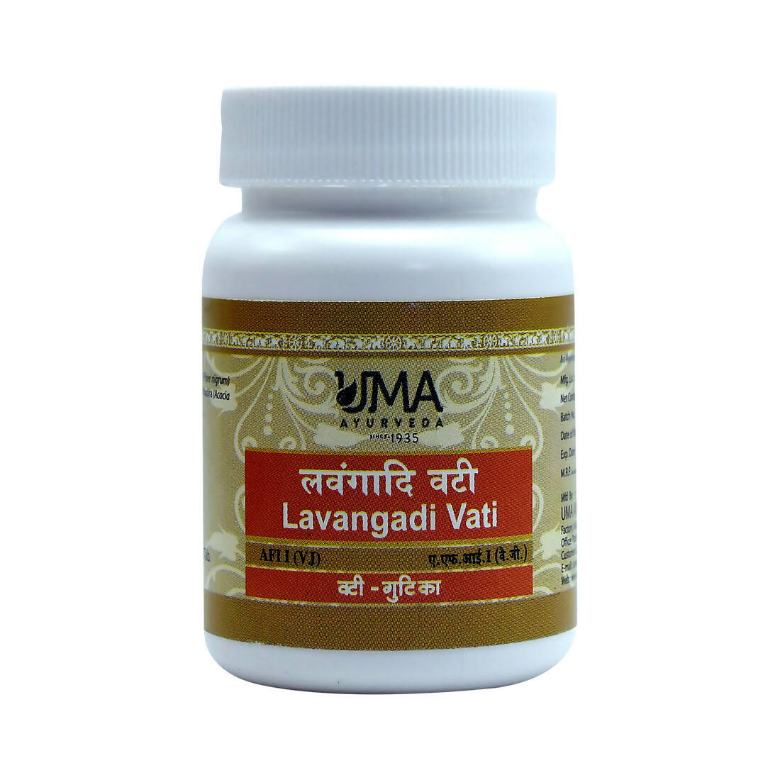 Uma Ayurveda Lavangadi Vati Tablets - BUDEN