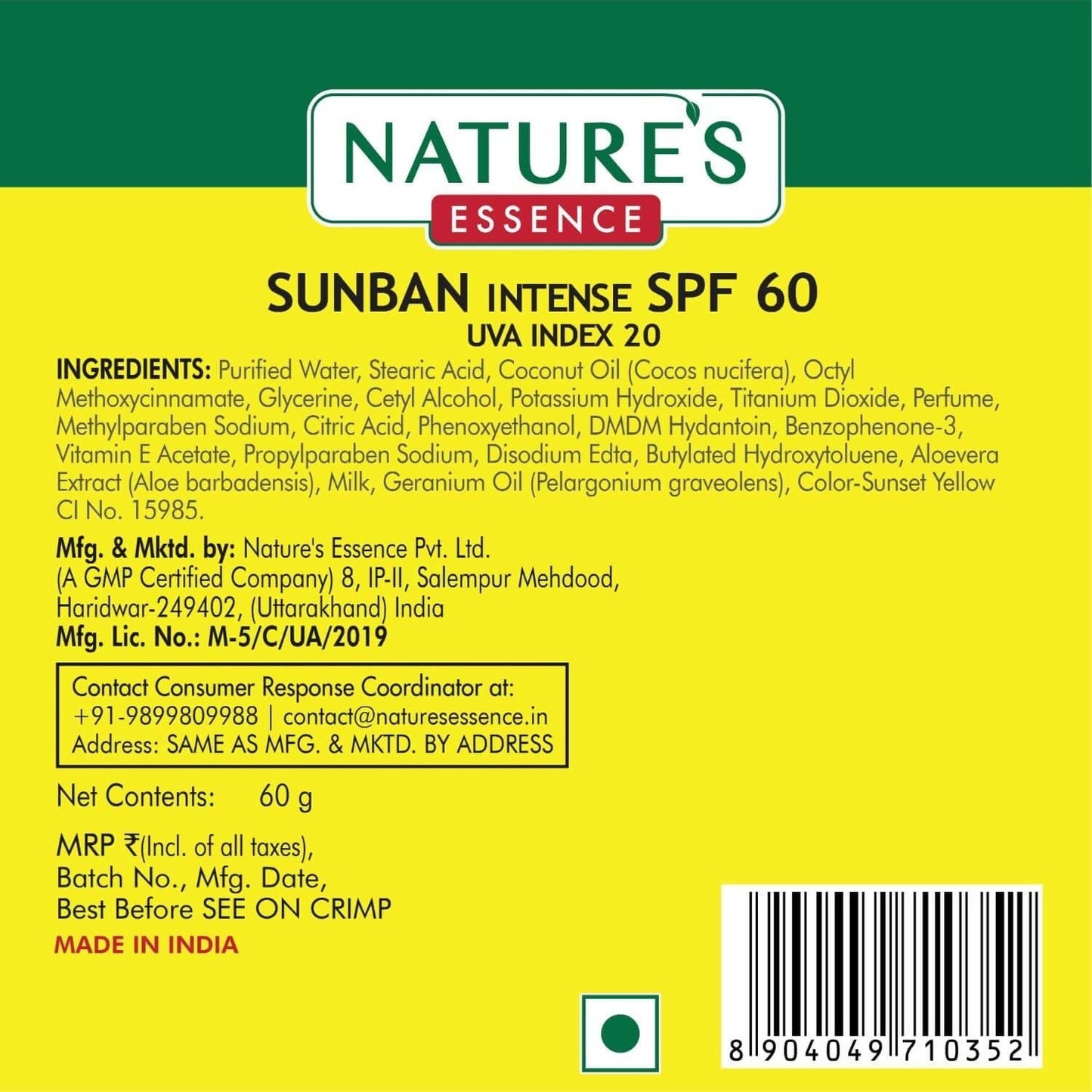 Nature?????? Essence SunBan SPF 60 Cream