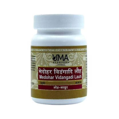 Uma Ayurveda Medohar Vidangadi Lauha Tablets