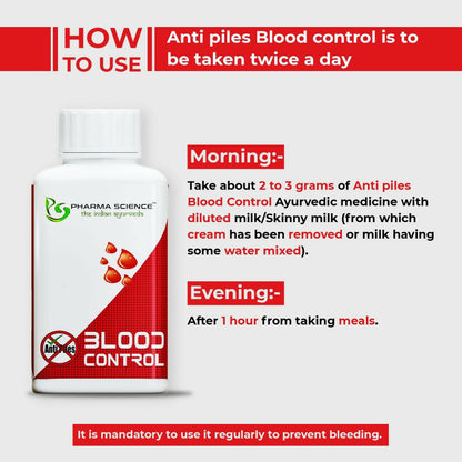 Pharma Science Anti Piles Blood Control