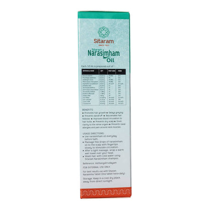 Sitaram Ayurveda Narasimham Oil